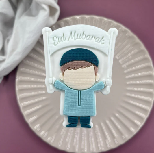 RAMADAN 2 - Kleiner Junge (Ausstechform und Stamp)