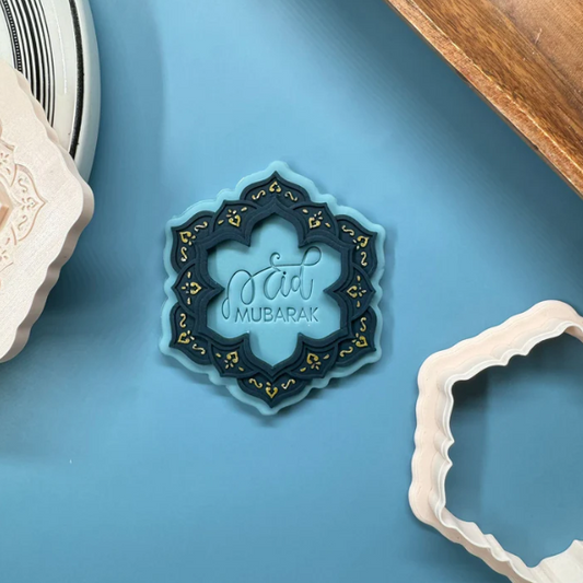 RAMADAN2025 2 - Orientalischer Rahmen (Ausstechform und Stamp)