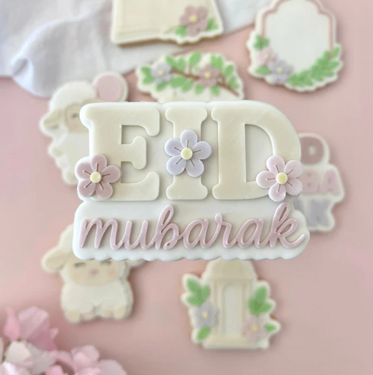 EID AL ADHA / OPFERFEST 1 - Eid Mubarak (Ausstechform und Stamp)
