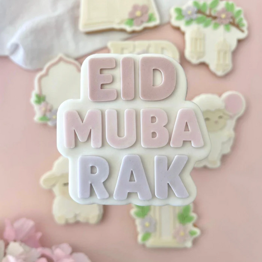 EID AL ADHA / OPFERFEST 7 - EID MUBARAK (Ausstechform und Stamp)