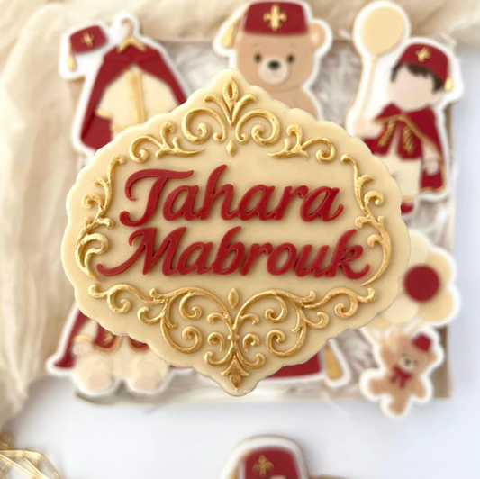 BESCHNEIDUNG 18 - Tahara Mabrouk (Ausstechform und Stamp)