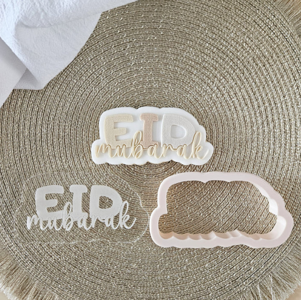 RAMADAN2025 12 - Eid Mubarak (Ausstechform und Stamp)