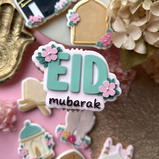RAMADAN 2026 15 - Eid Mubarak