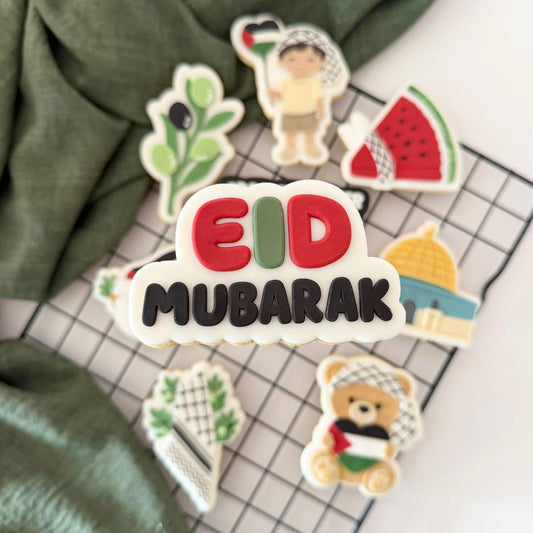 RAMADAN 2026 10 - Eid Mubarak
