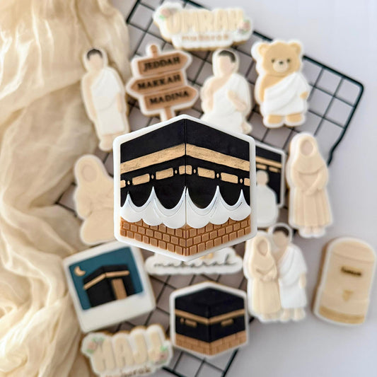 HAJJ UMRAH 9 - Kaaba
